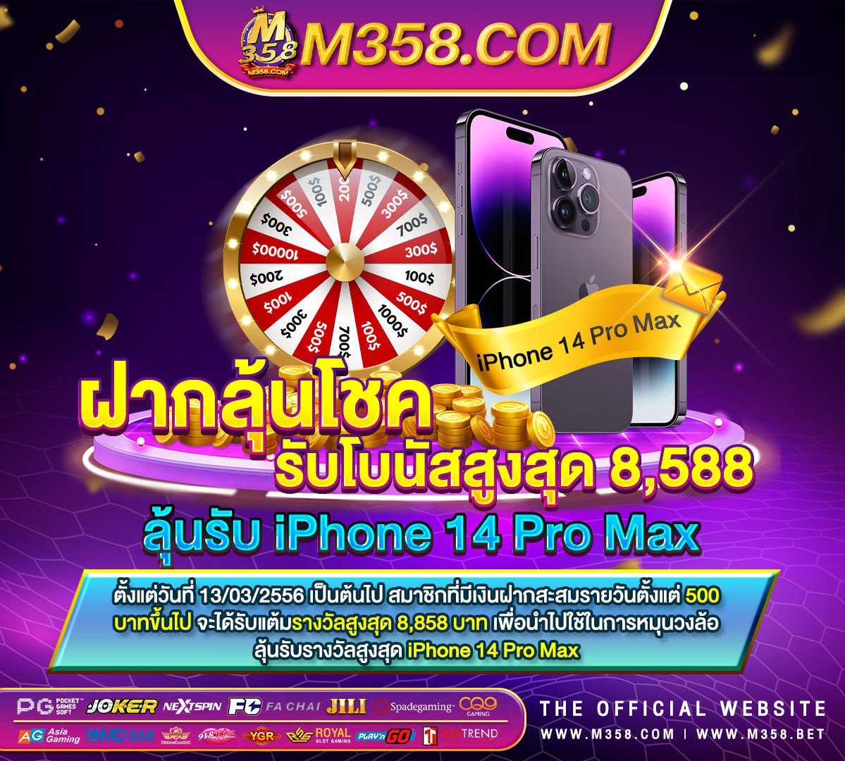 เว็บ สล็อต pg แตก ง่าย 2024 ไม่มี ขัน ต่ํา slot xo bkk